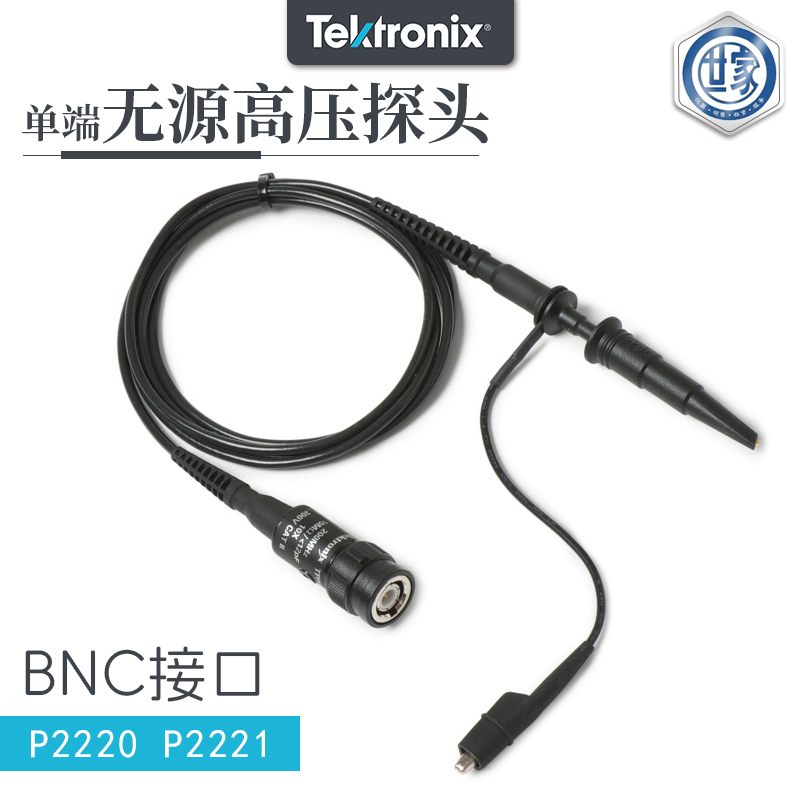 泰克無源電壓探頭    P2220 - P2221、TPP0100 - TPP0101、TPP0200 - TPP0201  特性、應(yīng)用與比較