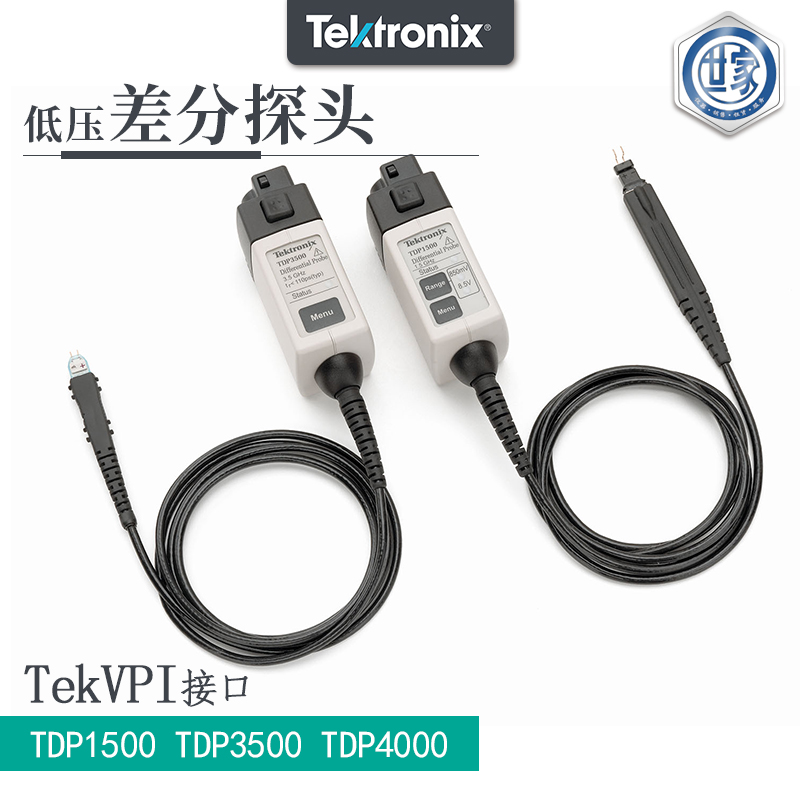 泰克 TDP1500、TDP3500 和 TDP4000 差分探頭：高性能測量的卓越之選